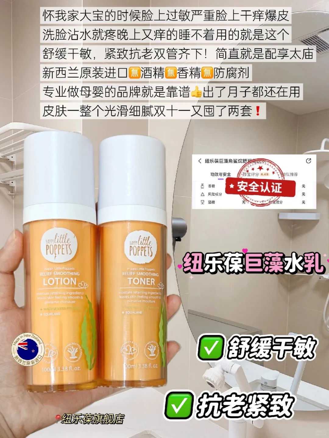 失独家庭再生育途径怎么办？苏州人工授精医院排名与单身定制方案