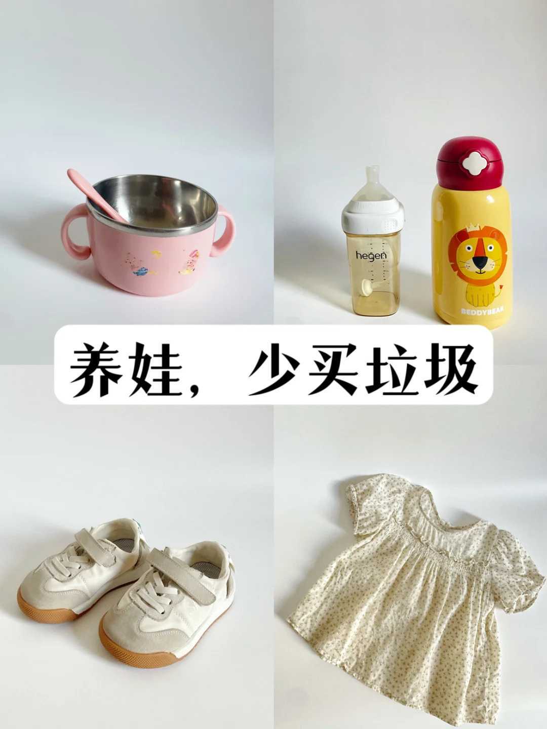 辅助生殖试管婴儿